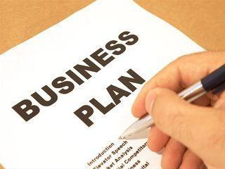 бизнес-план