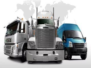 Особенности доставки грузов