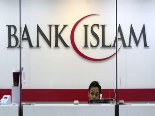 Исламский банкинг 