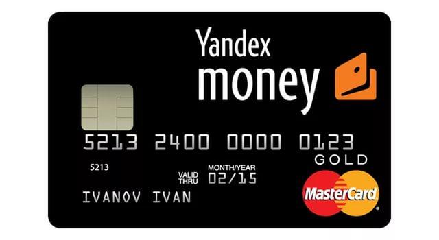 яндекс деньги карта