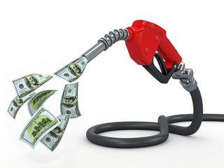 экономия бензина