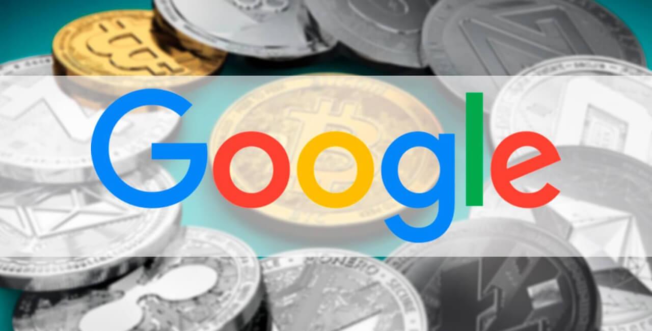 google цифровая валюта