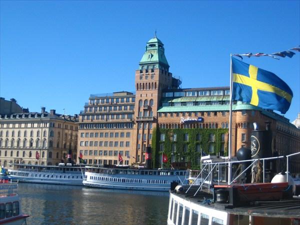 Кредит в Швеции