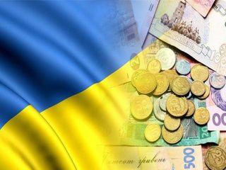 Кредит в Украине 