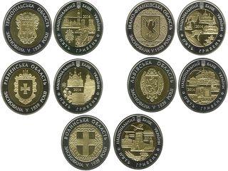 монеты украины области