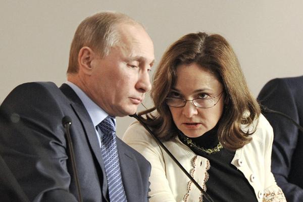 Набиуллина и Путин