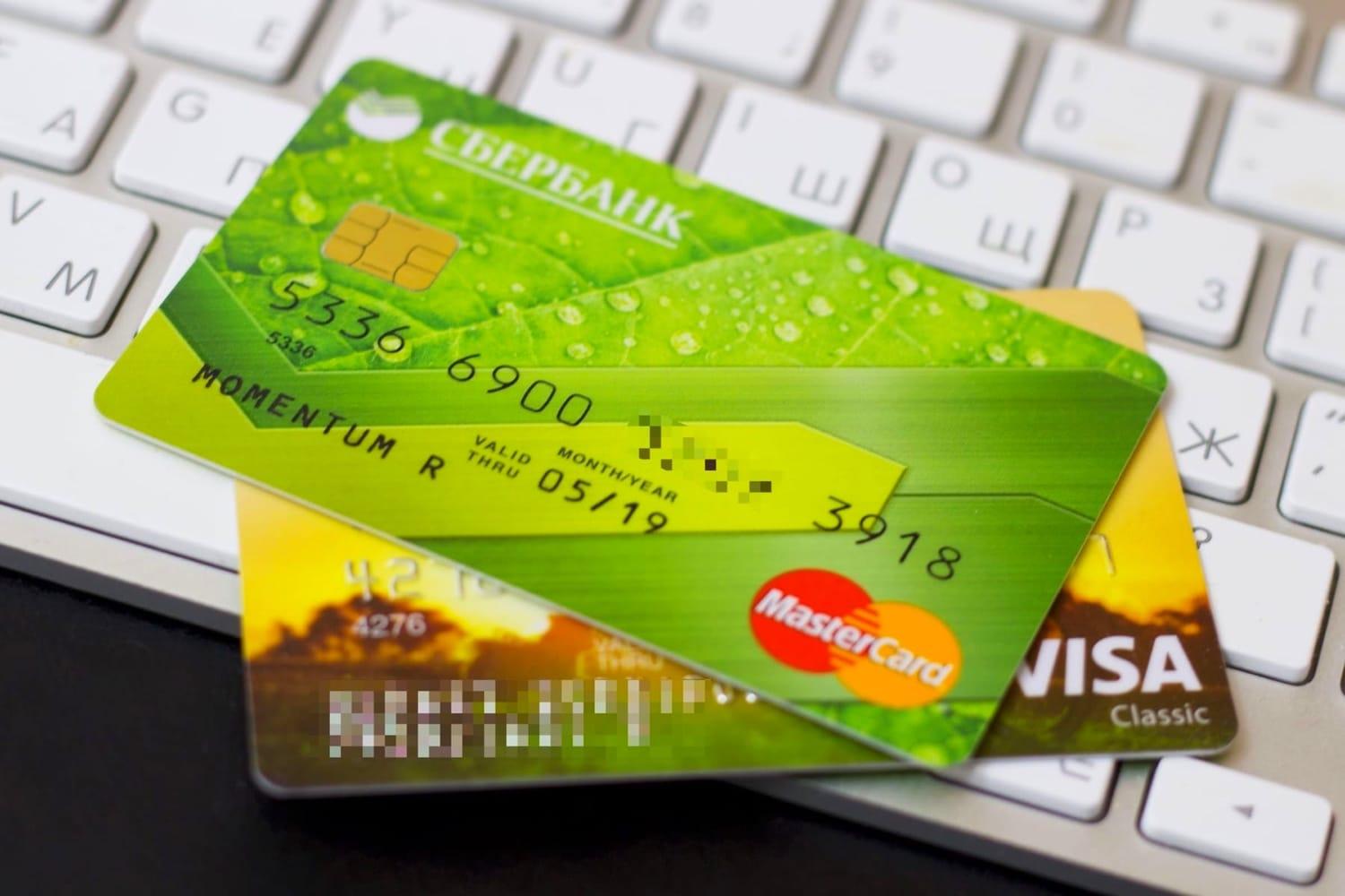Как узнать поступили ли деньги на счет в сбербанке через интернет без карты