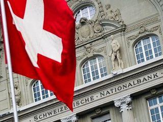 Как открыть счет в швейцарском банке